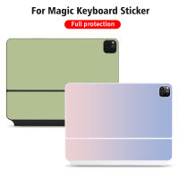 Magic Keyboard Skinสำหรับ2022 iPad Pro6 12.9 11นิ้วป้องกันสติกเกอร์ฟิล์มสำหรับiPad Air 4 5th Air5 2021ไล่โทนสีชุด-fkldqyfiopgjf