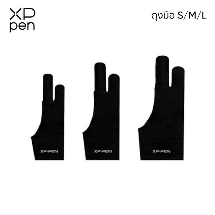 xppen-drawing-glove-ไซส์-s-ถุงมือวาดรูป-ถุงมือรองวาด-สำหรับรองอุ้งมือตอนวาด