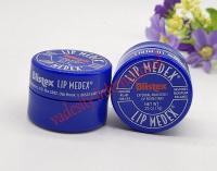 Vadesity Blistex lip medex relieves sore moisture balance 7g