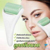 TookDee ลูกกลิ้งน้ําแข็ง นวดหน้า ระบายความร้อน ต่อต้านริ้วรอย นวดความงาม Massage roller