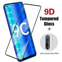 （ATG） HighFront BackOn10X9X 8X 7X Lite 5G Screen Protector For Honor 9A 9C 8C 8ALens ฟิล์ม