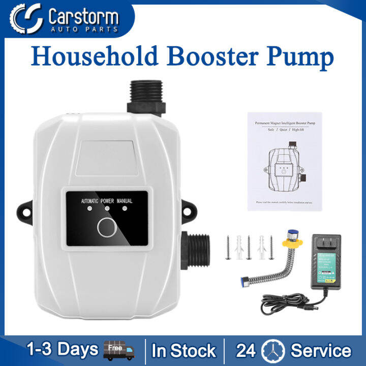 24V Silent Automatic Booster Pump Home Shower Kitchen Sink Booster Pump 150w Faucet Booster Pump