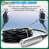 【ลดราคา】Water ระดับ Sensor เซ็นเซอร์ระดับถังเซ็นเซอร์ระดับของเหลวเซ็นเซอร์ระดับสำหรับถังน้ำสำหรับ Liquid Aquarium