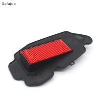 Oafajoa รถจักรยานยนต์ RX125 Air FILTER Motor BIKE intake CLEANER สำหรับ Diou + SDH125T-35