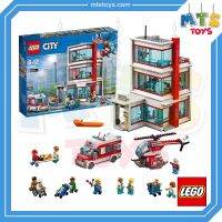 **MTS Toys**เลโก้แท้ Lego  60204  City : Hospital