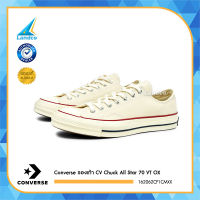 Converse รองเท้า CV Chuck All Star 70 VT OX 162062CF1CMXX (2800)