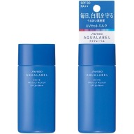 Sữa Chống Nắng Dưỡng Trắng Shiseido White Protect Milk UV SPF30 PA++ 50ml thumbnail
