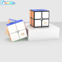 Thinkmax YJ MGC2 Elite 2X2 Magic Cube 5.1ซม. ตำแหน่งแม่เหล็ก Professional Speed Magic Cube823