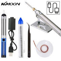 KKmoon เครื่องเชื่อมเหล็กชุด W-ไร้สาย USB ชาร์จเครื่องเชื่อมเหล็ก Mini แบบพกพา B-Attery เครื่องเชื่อมเหล็กพร้อม USB เครื่องมือเชื่อม หัวแร้งบัดกรี