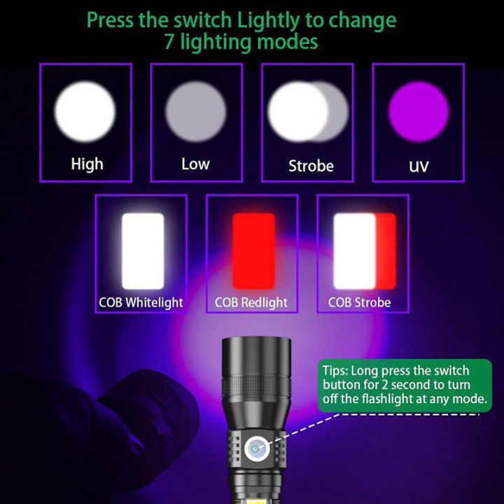 usb-ไฟฉายแบบชาร์จแสงอัลตราไวโอเลต-แสงสีแดง-uv-สดใสกันน้ำ-7-ฟังก์ชั่น-cob-ไฟฉาย