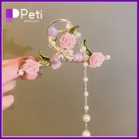 PETI JEWELLERY โลหะสำหรับตกแต่ง คลิปหนีบผมโลหะ พู่ห้อยคอ สง่างามเรียบหรู กิ๊บติดผมแบบมีพู่ ของใหม่ ดอกไม้ประดับดอกไม้ อุปกรณ์เสริมผม สำหรับผู้หญิง