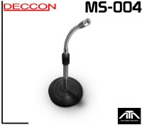 ขาตั้งไมค์โครโฟน DECCON  MS-004  แถม คอสวมไมค์