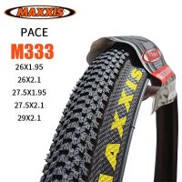 Maxxis ก้าว M333ยางจักรยาน Mtb 26*1.95 26*2.1 27.5 X1.95 27.5X2 1 29X2.1 29Er ยางจักรยานเสือภูเขาจักรยานเบ็ดตกปลาเรืองแสง