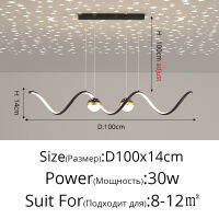 SUNMEYI โคมไฟระย้า LED ติดเพดาน,โคมไฟระย้าสำหรับโต๊ะรับประทานอาหารห้องนอนห้องนั่งเล่นห้องครัวห้อง Foyer Studyroom โรงแรมอะพาร์ตเมนต์บาร์กาแฟโคมไฟในบ้านสำหรับในร่ม