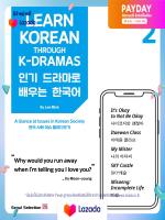 หนังสือใหม่พร้อมส่ง Learn Korean through K dramas : A Glance at Issues in Korean Society (K-drama Korean) [Paperback]