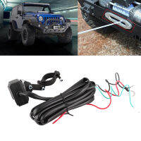 Winch Rocker Thumb Switch พร้อมสายยาว 2.5 ม./8.2 ฟุต เคลือบพลังงานสำหรับรถ ATV UTV SUV 12V ทั้งหมด