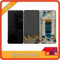 AMOLED 6.67 สำหรับ Xiaomi Redmi K40S สัมผัสหน้าจอ LCD อะไหล่ทดแทนประกอบ K40s แอลซีดี22021211RC