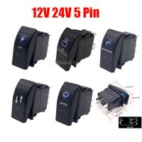 1ชิ้นที่ปิดสวิตช์เปิดปิดชั่วขณะที่ปัดน้ำฝน12V 24V สำหรับ5PIN รถบรรทุกเรือกันน้ำพร้อมไฟ LED สีฟ้า