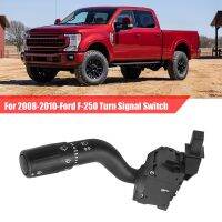 7C3Z13K359AA Combination Switch Auto Turn Signal Switch for 2008-2010-Ford F-250