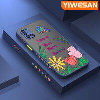 YIWESAN เคสโทรศัพท์ปลอกสำหรับ Samsung Galaxy แบบแข็งกันกระแทกใหม่เคสซิลิโคนนิ่มขอบสี่เหลี่ยมลายดอกไม้แฟชั่น M31 A31กาแลคซีเคสป้องกันเลนส์กล้องคลุมทั้งหมด