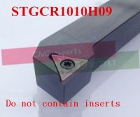 STGCR1010H09 10 * 10 * 10 มม. เครื่องกลึงโลหะเครื่องมือกลึง CNC เครื่องมือกลึงภายนอก S-Type STGCR