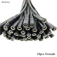 Witkitty 10pcs 5.5x2.1ปลั๊ก DC MALE หรือ FEMALE CABLE Connector สำหรับ3528 5050 LED Strip LIGHT