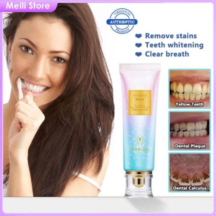 Meili Niacinamide whitening toothpaste for teeth to remove smoke stains ...