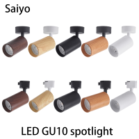 LED ปอตไลท์ GU10ติดตามแสงเปลี่ยนจุดไฟอลูมิเนียมไม้สีรางโคมไฟสำหรับบ้านห้องนั่งเล่นร้านค้า *