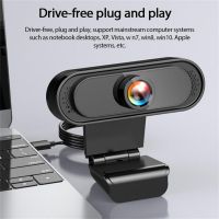 ○▫ 720P/1080P HD Webcam with Mic PC Desktop Web Camera Cam Mini Computer WebCamera Cam Video Recording Work In Stock