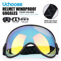 SOMAN R รถจักรยานยนต์ Goggles Bubble Visor ด้านนอกขี่ UV ป้องกันกระจกหน้ารถสีสัน Vintage สำหรับ Half Face Helmets