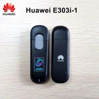 ปลดล็อกไดรเวอร์7.2Mbps โมเด็มยูเอสบีเอชเอสกีพีเอ E303 Huawei