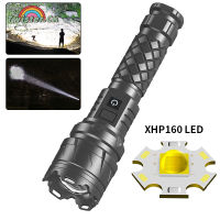 Twister.CK Rechargeable Flashlight 2200-2500 Lumens Super Bright Powerful LED Flashlights Waterproof Work Light For Fishing Camping