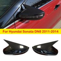 ฝาครอบกระจกมองหลังสำหรับ Hyundai Sonata DN8 2011-2014หมวกแก๊ปมีปีกประตูด้านนอกวิวเคสด้านหลังขอบคาร์บอนไฟเบอร์