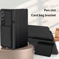 ?คุณภาพสูง?เคส Fold4ที่ใส่กระเป๋าใส่บัตรแบบ2 In 1เคสหนังสำหรับ Samsung Galaxy Z Fold 3 4 5G ช่องเสียบปากกาด้านข้างรวมทุกอย่างคลุมโทรศัพท์แม่เหล็ก