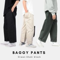 กางเกงผู้หญิง กางเกงขายาว กางเกง Baggy pants กางเกงขายาวทรง “กระบอกใหญ่”