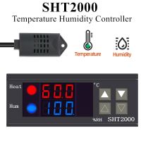 【hot】✽◆☃  SHT2000 Temperature Humidity Controller Fridge Thermostat Humidistat Thermometer Hygrometer 12V 24V 110-220V