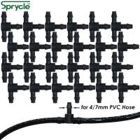 SPRYCLE 50PCS Barb Tee 3-Way 4/7mm Connector Garden Watering 1/4 Inch Pipe Hose Joint Micro Drip Irrigation Tool for Flower Pots Pipe Fittings Accesso