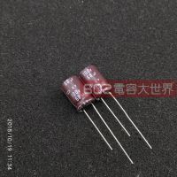 Free shipping 10pcs/20pcs NIPPON Electrolytic Capacitor 100v68uf 10x16 High Frequency Low Resistance 105℃ KY Audio Capacitor