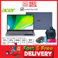 [กดโค๊ดลดเพิ่ม] Acer Swift 3X เล่นเกมส์ได้ SFX14-41G-R5M2 14" FHD / Ryzen 7 5800U / RTX 3050 / 16GB / 512GB / Win10+office / 3Y บางเบา notebook laptop