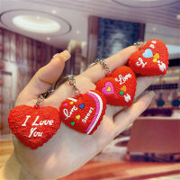 Love Keychain Gift Keychains For Friends Large Keychain Pendant High-quality PVC Keychain Heart-shaped Keychain