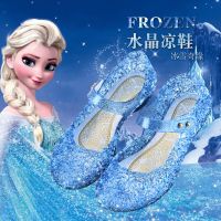 HOT★Disney Frozen 2สาวเจ้าหญิงรองเท้าแตะรองเท้าแตะเด็กรองเท้าคริสตัลElsaฤดูใบไม้ร่วงรองเท้า