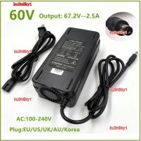 Ku3n8ky1 2023คุณภาพสูง67.2V 2.5A ที่ชาร์จแบตเตอรี่16S 60V Li-Ion 1จักรยานไฟฟ้าเคสระบายความร้อนแข็งแรงคุณภาพสูงลิเธียม