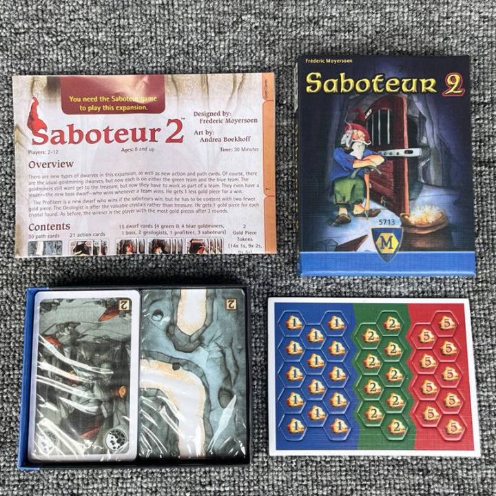 saboteur-2-ผู้ก่อวินาศกรรมเกมการ์ด2ผู้ก่อวินาศกรรมการขยายตัว