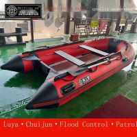 Exclusive customization Sea drift rubber boat assault boat thickened fishing boat Luya boat flood prevention rescue inflatable kayak aluminum alloy bottom