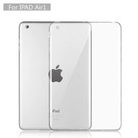 CASE IPAD 234 CLEAR,AIR1 CLEAR,AIR2 CLEAR, PRO 12.9CLEAR,MINI 123 CLEAR,MINI 4 CLEAR,234 Y STYLE,234,AIR 1 Y STYLE,AIR 1, AIR 2 Y STYLE, AIR 2,PRO 12.9 Y STYLE,PRO 12.9(0479,0480,0481,0482,0483,0484,0485,0486,0487,0488,0489,0490,0491,0492)