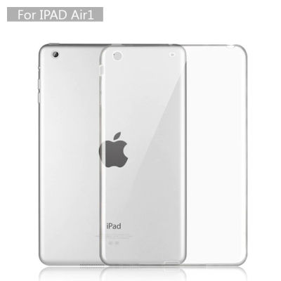 เคสไอแพดแอร์1 Transparent Soft TPU Back Case Cover Skin Shell for เเอปเปิ้ล iPad Air1 (Clear) เคสใสกันน้ำ เคสกันกระแทก (0480)