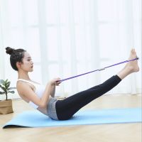 Eight-character puller yoga exercise sit-up fitness equipment open shoulder chest expansion elastic rope 8-character pull belt