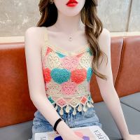 Spot Pure Desire Hollow Suspension Small Vest Female Wearing Summer Independence, Specialty French Short Sleeveless Top,