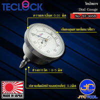 Teclock ไดอัลเกจแกนวัดด้านหลังความละเอียด 0.01มิล ขนาด 5มิล รุ่น ST-305B - Back Plunger Dial Indicator Graduation 0.01mm. Range 5mm. No.ST-305B