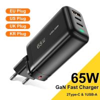 USLION 65W Gan ที่ชาร์จไฟสำหรับแล็ปท็อปแท็บเล็ตแมคบุ๊ค QC PD 3. 0 USB Type C อแดปเตอร์ชาร์จแบตเตอรี่ความเร็วสูงสำหรับ Xiaomi POCO Iphone 14 13 Pro Max